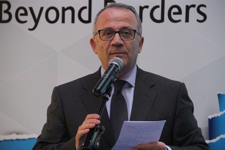 Launching of Bank of Beirut Smart